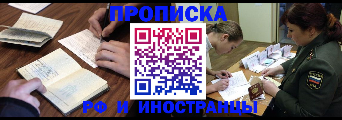 форма 3 в Коряжме